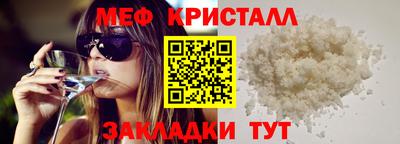 дистиллят марихуана Бийск