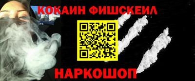 прущие грибы Берёзовский