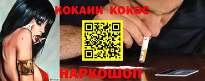 мдпв Беслан