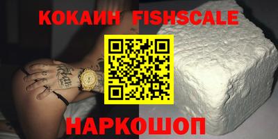 прущие грибы Берёзовский