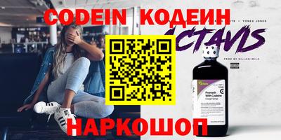 дистиллят марихуана Бийск