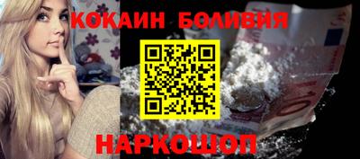 дистиллят марихуана Бийск