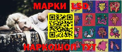 дистиллят марихуана Бийск