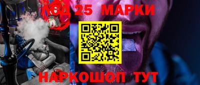прущие грибы Берёзовский