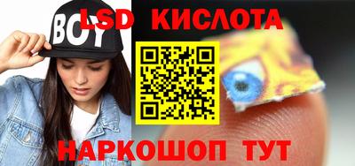мдпв Беслан