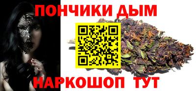 мдпв Беслан