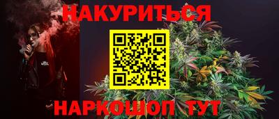 прущие грибы Берёзовский