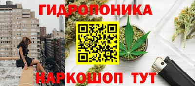 мдпв Беслан