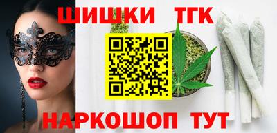 мдпв Беслан