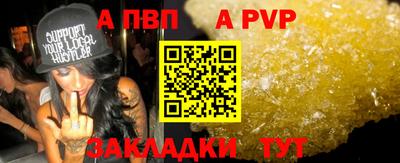 прущие грибы Берёзовский