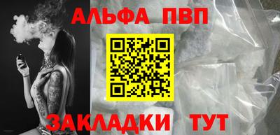 прущие грибы Берёзовский