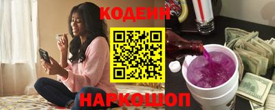 мдпв Беслан