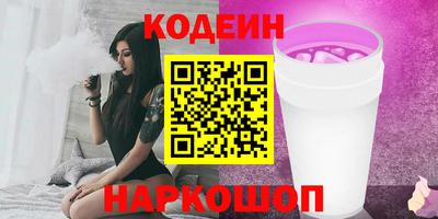 прущие грибы Берёзовский
