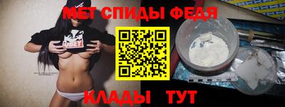прущие грибы Берёзовский