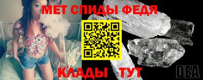 прущие грибы Берёзовский