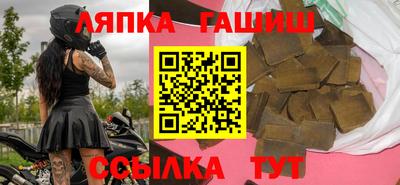 мдпв Беслан