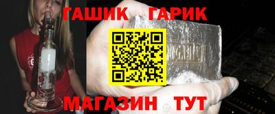 мдпв Беслан