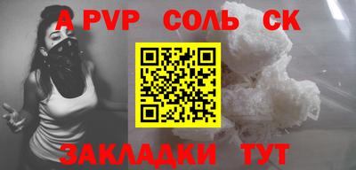 прущие грибы Берёзовский