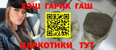 прущие грибы Берёзовский