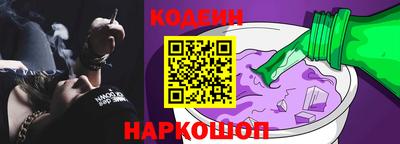 мдпв Беслан