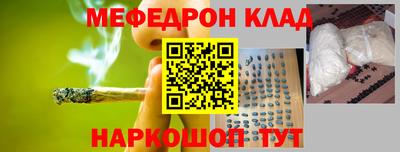 дистиллят марихуана Бийск