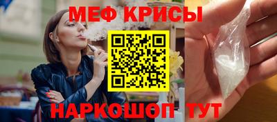 прущие грибы Берёзовский