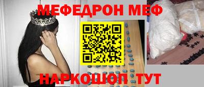 прущие грибы Берёзовский